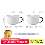 川岛屋（KAWASIMAYA） 陶瓷碗上班族可微波炉加热专用饭碗带盖圆型保鲜碗便当盒 手柄保鲜碗两件套(配保温袋)