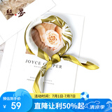 丝界100%桑蚕丝丝巾女百搭真丝印花小方巾职场通勤领巾防晒围脖送妈妈