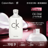 卡尔文克雷恩（Calvin Klein）ck one香水卡雷优中性淡香水100ml 节日礼物送男女友老婆生日礼物