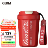 格沵（germ）可口可乐联名咖啡杯高颜值车载便携316杯子男女士大容量保温杯 红色【可口可乐联名】 390ml