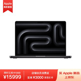 Apple AI笔记本 2024MacBookPro14英寸M4Pro(12+16核) 24G 512G深空黑笔记本电脑MX2H3CH/A【企业专享】