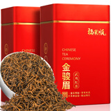福东顺 茶叶 金骏眉红茶2025新茶正宗福建武夷红茶蜜香型红茶礼盒装500g
