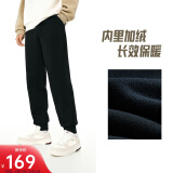 安踏KT加绒针织运动裤男冬季新款篮球卫裤潮流百搭休闲长裤男裤子