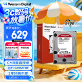 西部数据（WD）NAS机械硬盘 WD Red Plus 西数红盘 2TB 私有云5400转64MB SATA CMR垂直网络存储 3.5英寸WD20EFPX