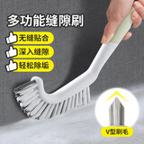 LYNN地刷缝隙刷无死角地板清洁刷开荒保洁浴室卫生间地缝刷瓷砖硬毛刷