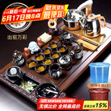 唐丰 整套功夫茶具套装家用茶盘一体茶台茶海茶杯盖碗电热磁炉四合一 黑檀满足茶盘+沙金龙壶B配件 1件