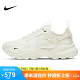 NIKE女休闲鞋老爹鞋TC 7900运动鞋DD9682-100米黄35.5