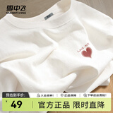 雪中飞白色短袖t恤女2025新款夏季纯棉宽松半袖运动休闲风简约M 白色|8162-17004F (女款) M