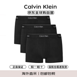 Calvin KleinCK 男士棉质平角内裤 套装套盒3条装 NB3963 TM6黑色 M