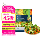 京鲜生  浦之灵西兰花沙拉杂菜350g/袋 甜玉米粒新西兰青豆 冷冻蔬菜