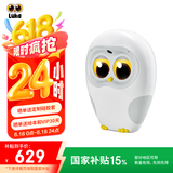物灵卢卡Luka绘本阅读机器人早教机故事机机器人儿歌故事国学语音对话猫头鹰亲子陪伴Luca