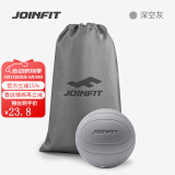 JOINFIT按摩球筋膜球 深层肌肉放松球曲棍穴位足底按摩健身训练球 深空灰收纳两件套