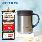虎牌（TIGER） 保温杯茶滤网杯办公型不锈钢真空杯水杯 CWM-A035 350ml 浅灰色XC