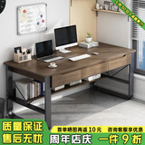 悦美妙 电脑桌台式家用办公书桌简约现代带书架宿舍写字桌子 【三抽款】拉丝黑橡木色140*60CM