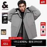 杰克·琼斯（JACK&JONES）男装冬季新款短款男士羽绒服加厚连帽宽松面包服保暖鸭绒上衣外套 石雕灰E05-1 XL 185