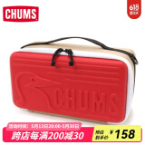 CHUMS洽洽鸟硬壳包户外收纳包露营野营多功能休闲相机镜头手提包带隔板 M码-红色CH62-1823-B044 OS（不带肩带）