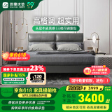 雅兰（AIRLAND） 头层真皮床实木床架意式大床双人主卧婚床可调节床头靠背  拉斐 拉斐（SJ001） 1.5*1.9m (齐边款)