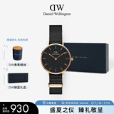 丹尼尔惠灵顿（DanielWellington）DW女表金色边尼龙表带欧美简约风学生手表节日礼物DW00100247