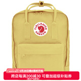 FJALLRAVEN北极狐双肩包kanken男女户外轻便大容量露营背包旅行运动包23510 126玉米黄 16L