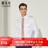 雅戈尔（YOUNGOR）长袖衬衫男DP免烫衬衫纯棉面料抗皱易打理新品 YLDP10171BJA白色 41