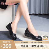 金利来（goldlion）女鞋坡跟皮鞋时尚圆头牛皮浅口一脚蹬单鞋女 G662320016黑色38