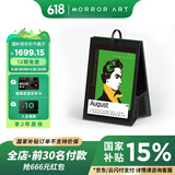 MORRORART Y1时光相册歌词音箱蓝牙电子相册悬浮字幕家用桌面日历相框智能家居生日礼物 基础款+充电底座