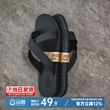 马登软底拖鞋磨砂细纹仿滑耐磨百搭休闲外穿一字拖凉鞋潮流男夏 黑色 马登工装 39 (245mm) 偏小一码