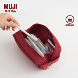 无印良品 MUJI 锦纶笔袋 文具盒文具袋简约立体 铅笔盒 大容量尼龙收纳 红色 宽19*高８*厚８cm