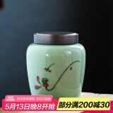 瓷牌茗茶具（cipaiming teaset） 茶叶罐密封罐家用普洱红茶醒茶罐存茶储茶罐茶缸茶盒 粉青色荷趣陶瓷釉彩茶叶罐 200ml
