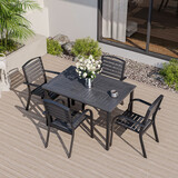 户外塑木桌椅庭院防腐木防水防晒室外休闲院子桌椅组合套装茶桌 120*80长方桌+木塑椅4把默发无孔