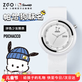 正港（ZGO）三丽鸥 学生手表女款高颜值初高中女生防水考试腕表儿童手表2135