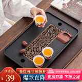 琦轩源茶盘家用托盘茶具沥水现代轻奢干泡台仿乌金石茶台蓄排水大号