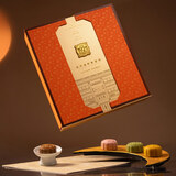 五芳斋月饼 中华老字号 6味16饼流心糯月饼 传世臻朱颜糯月饼礼盒920g