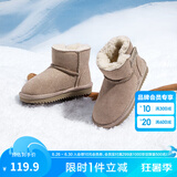 巴拉巴拉童鞋儿童雪地靴男童女童棉靴加厚加绒新宝宝冬季靴子防水防滑 卡其-中筒 38 (脚长23.4-24/内长25)