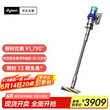 戴森（DYSON）V15 Detect Fluffy无绳吸尘器（新一代蓝色）【原装进口】手持无线 除螨 宠物家庭适用