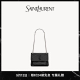 YSL圣罗兰【礼物】女士NIKI 小号复古皮革手袋 黑色 U
