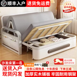 楠姝折叠沙发床加厚两用小户型布艺伸缩床客厅阳台多功能床2025新款 【0.82m储物款】7cm海绵