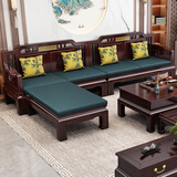 优梵仕乌金木新中式实木沙发客厅大小户型冬夏两用现代雕花组合贵妃家具 四人位