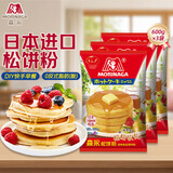 松饼粉进口小麦预拌粉自制烘焙原料松饼粉 600g*3袋 【12小包】