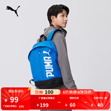 彪马（PUMA）户外通勤旅行大容量双肩背包男女学生书包电脑包074417 深蓝色-07 OSFA