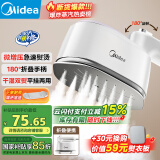 美的（Midea）【手持热卖TOP1】挂烫机家用熨烫机/便携大蒸汽电熨斗/小型迷你出差熨烫衣服神器母亲节礼物10T1