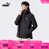 彪马（PUMA）男子修身山系户外机能风运动拉链连帽梭织夹克外套848287 黑色-01 XL (185/104A)