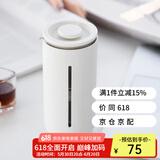 泰摩小U法压壶450ml 手冲咖啡壶冲茶器 玻璃咖啡滤杯法式滤压壶