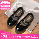 回力儿童鞋女孩小皮鞋玛丽珍鞋女童单鞋 WZ(JS)-027401 黑色 34码