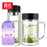 富光双层耐热杯子茶隔款玻璃杯泡茶办公水杯男女便携玻璃茶杯玻璃套装