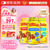 小熊糖（L'ilCritters）丽贵维生素儿童营养软糖190粒+VD钙软糖150粒+DHA鱼油软糖120粒