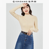 佐丹奴极细针织衫女纯色修身内搭半高领长袖针织打底衫女13353811