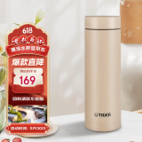 虎牌（TIGER）梦重力轻量便携不锈钢保温杯MMP-B30C-CZ海岸黄300ml