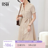 欧莎（OSA）气质职业连衣裙女2022年新款秋季中长款收腰显瘦正装衬衫裙子 奶茶色 M