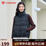 坦博尔羽绒服马甲女立领宽松外搭短款羽绒背心外套TD236006 黑色 165
